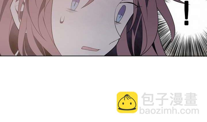 《古怪商店》第38话 健魂钉 第47页