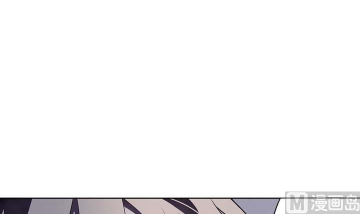 《古怪商店》第38话 健魂钉 第9页