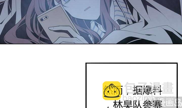 《古怪商店》第39话 如愿以偿 第12页
