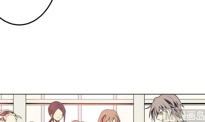 《古怪商店》第39话 如愿以偿 第21页