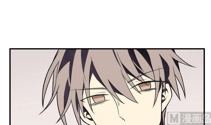 《古怪商店》第39话 如愿以偿 第24页