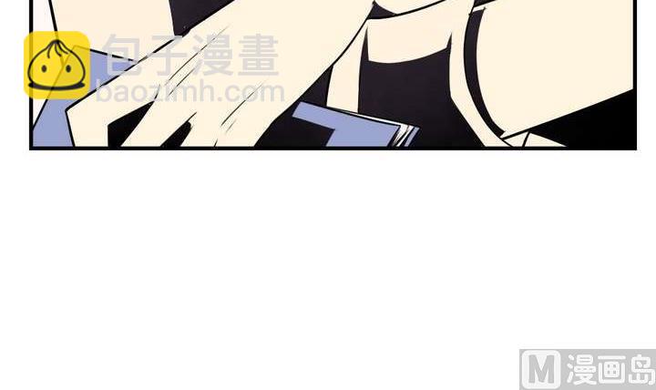《古怪商店》第39话 如愿以偿 第27页
