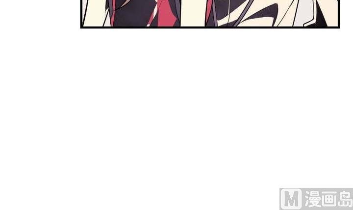 《古怪商店》第39话 如愿以偿 第45页