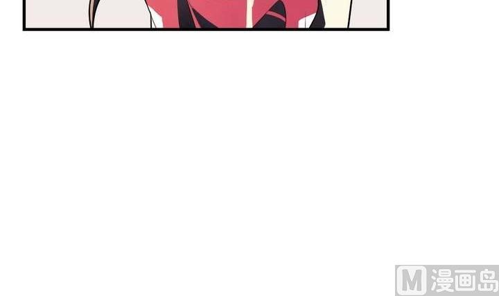 《古怪商店》第39话 如愿以偿 第48页