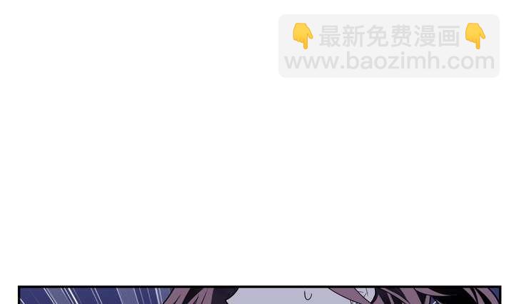 《古怪商店》第40话 臣服 第13页