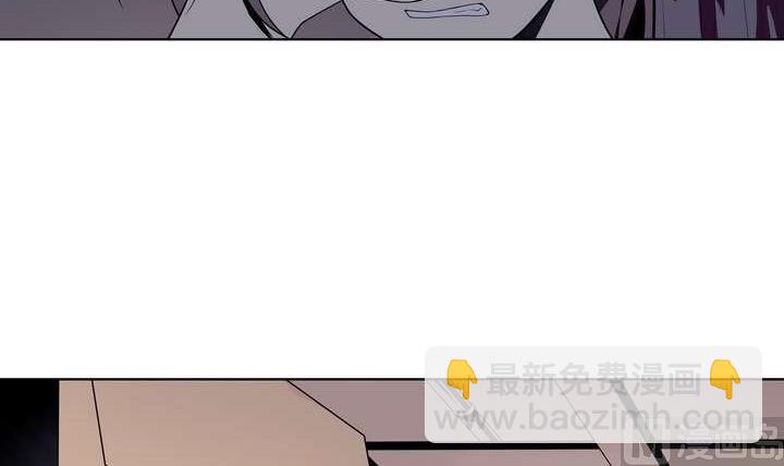 《古怪商店》第40话 臣服 第24页