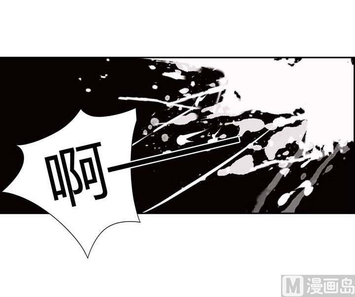 《古怪商店》第40话 臣服 第30页