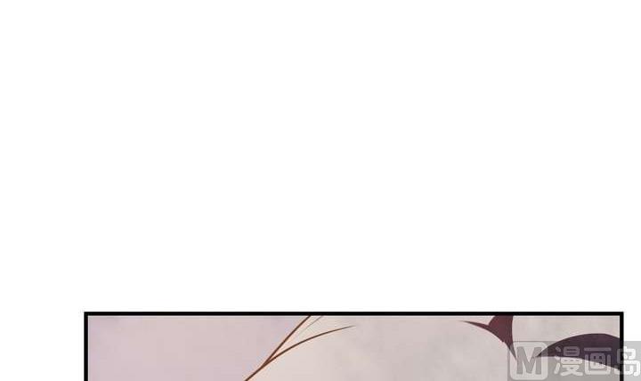 《古怪商店》第37话 禁品勿碰 第27页