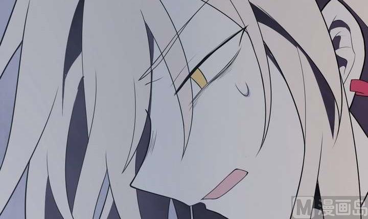 《古怪商店》第37话 禁品勿碰 第33页