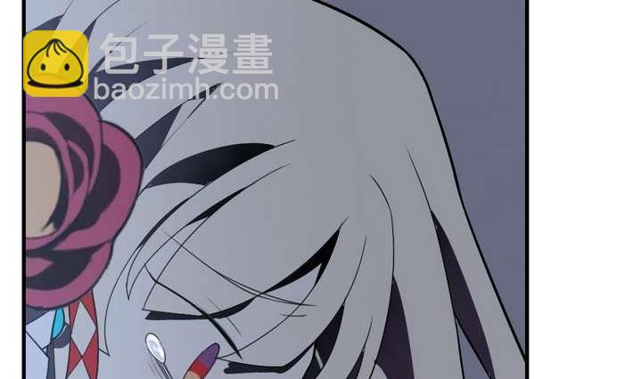 《古怪商店》第37话 禁品勿碰 第38页