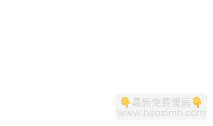 《古怪商店》第37话 禁品勿碰 第50页