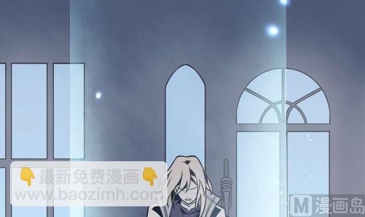 《古怪商店》第37话 禁品勿碰 第9页