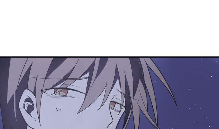 《古怪商店》第41话 归队 第40页