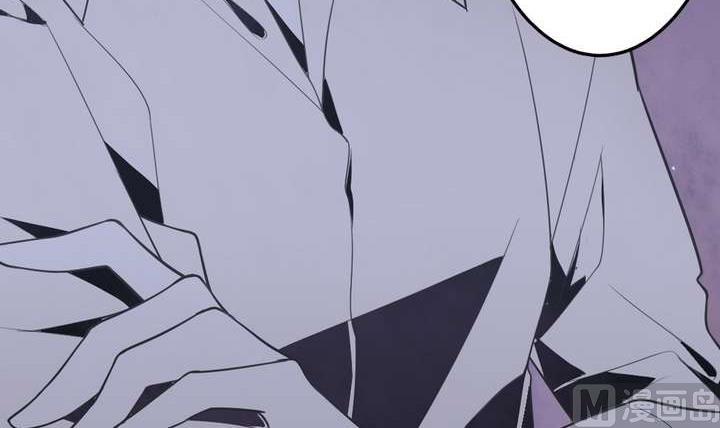《古怪商店》第41话 归队 第42页
