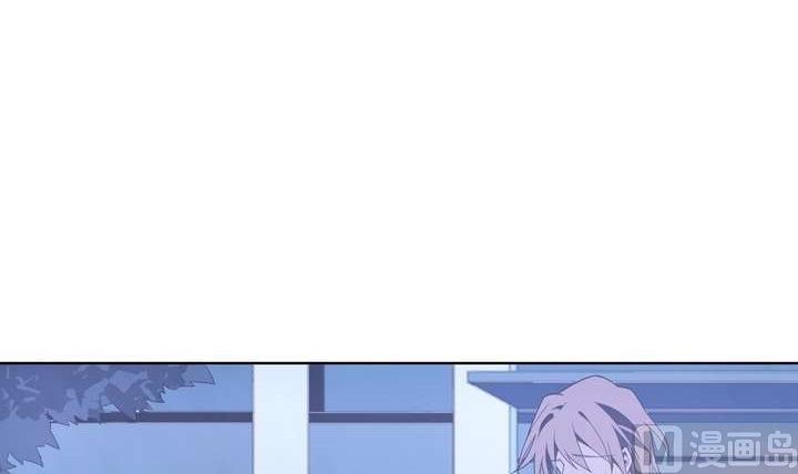《古怪商店》第41话 归队 第9页
