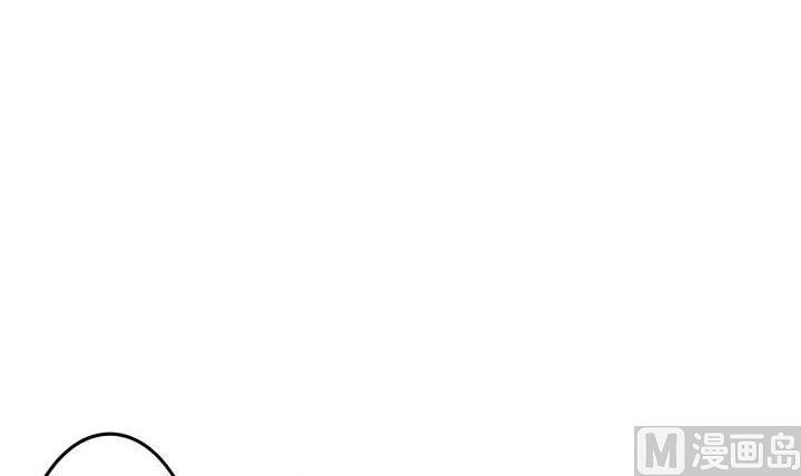 《古怪商店》第43话 丑陋的真面目 第12页