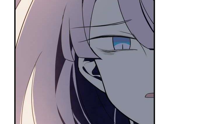 《古怪商店》第43话 丑陋的真面目 第17页