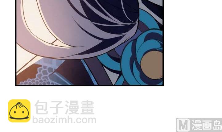 《古怪商店》第43话 丑陋的真面目 第18页