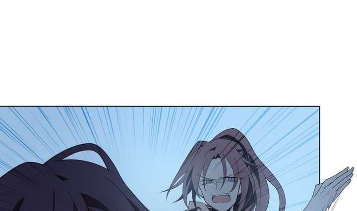 《古怪商店》第43话 丑陋的真面目 第44页