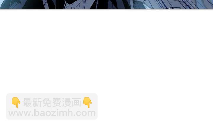《古怪商店》第44话 你破坏了一切 第20页