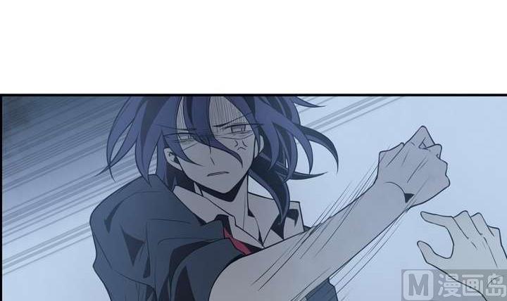 《古怪商店》第44话 你破坏了一切 第27页