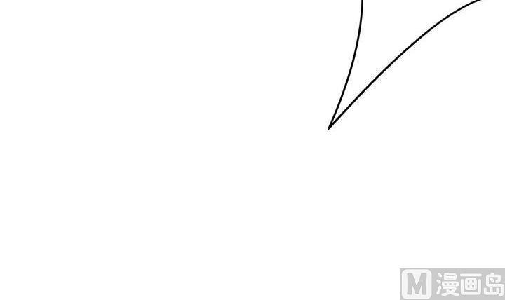 《古怪商店》第44话 你破坏了一切 第30页
