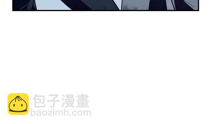《古怪商店》第44话 你破坏了一切 第43页