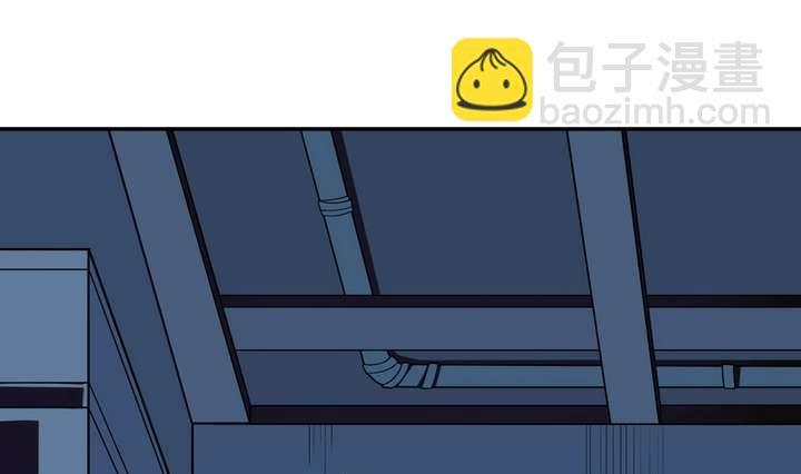 《古怪商店》第42话 罪恶请让我来背负 第10页