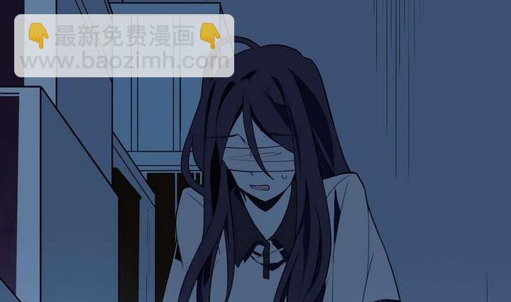 《古怪商店》第42话 罪恶请让我来背负 第11页