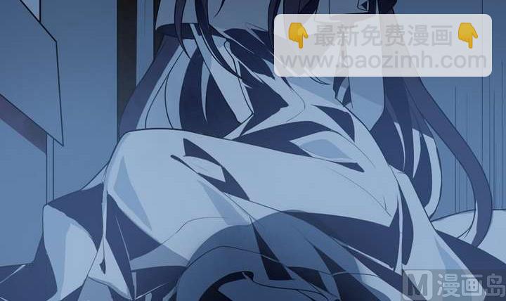 《古怪商店》第42话 罪恶请让我来背负 第12页