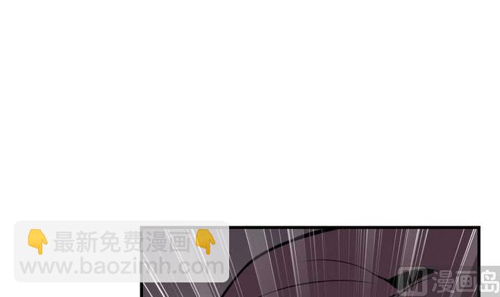 《古怪商店》第46话 反噬 第12页