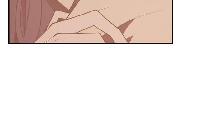 《古怪商店》第46话 反噬 第23页
