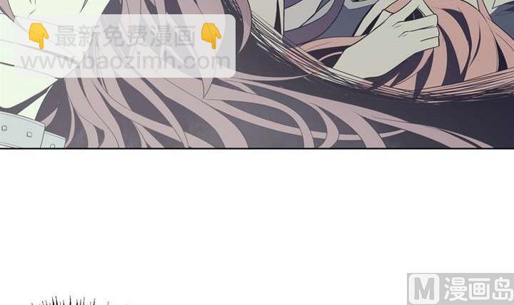 《古怪商店》第46话 反噬 第39页