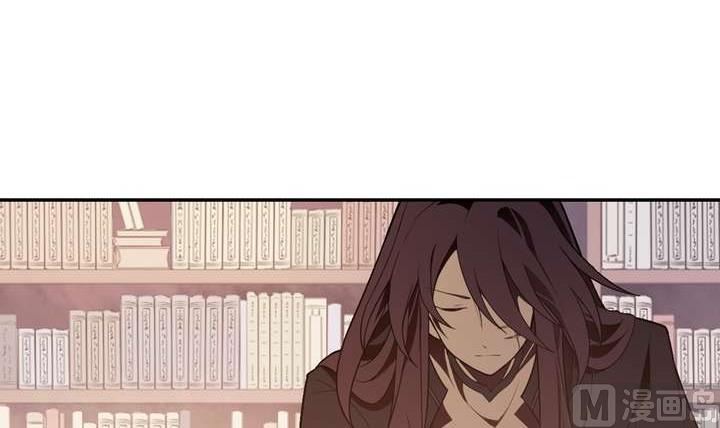 《古怪商店》第46话 反噬 第9页