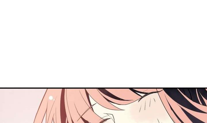 《古怪商店》第45话 以牙还牙 第17页