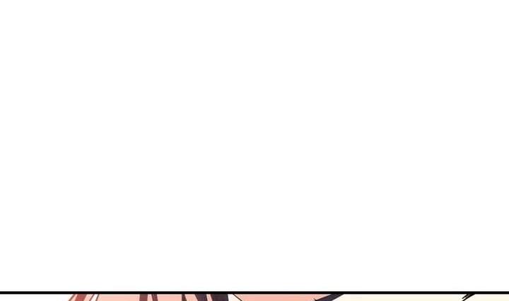 《古怪商店》第45话 以牙还牙 第20页