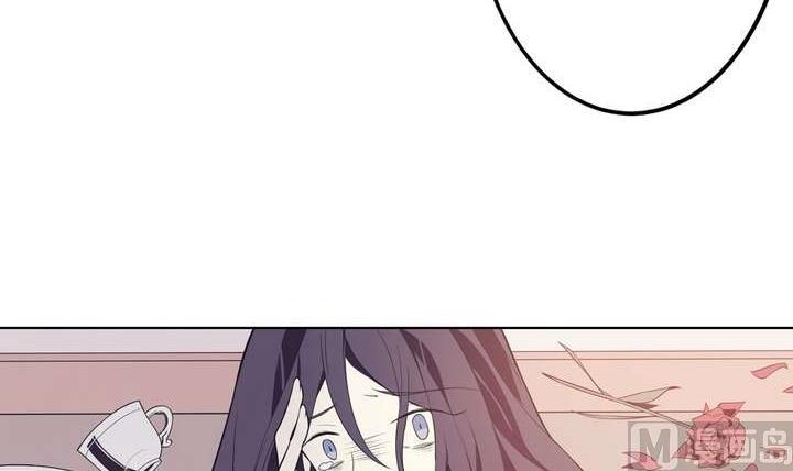 《古怪商店》第45话 以牙还牙 第24页