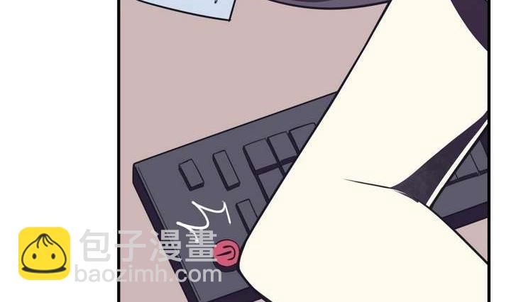 《古怪商店》第45话 以牙还牙 第29页