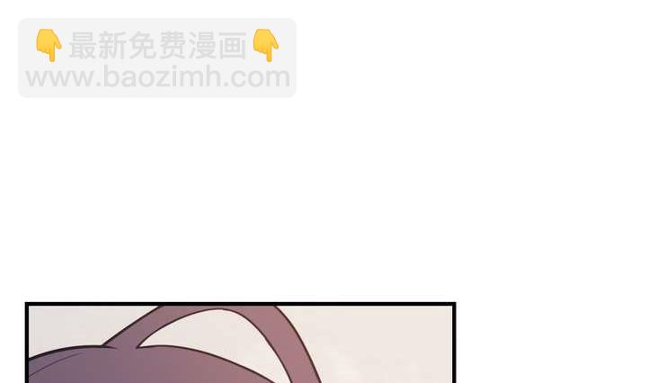 《古怪商店》第45话 以牙还牙 第35页