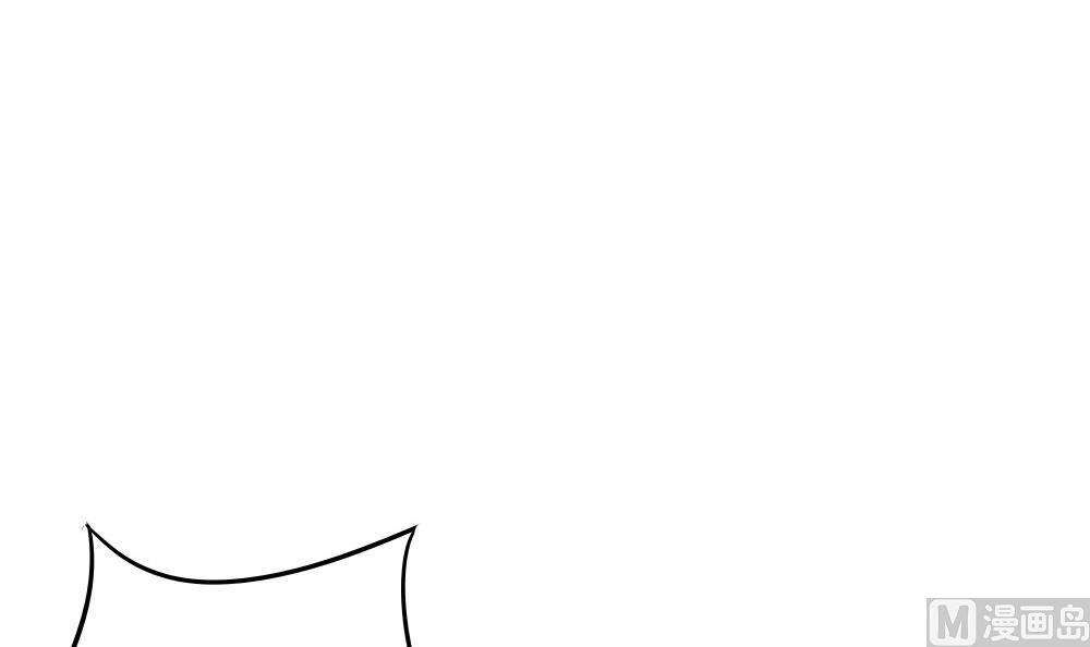 《古怪商店》第48话 第一次上 第24页
