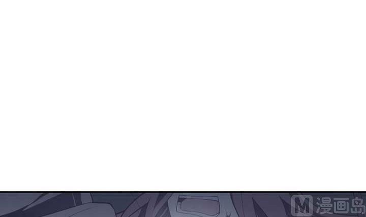 《古怪商店》第47话 诞生于恶沼的花 第12页