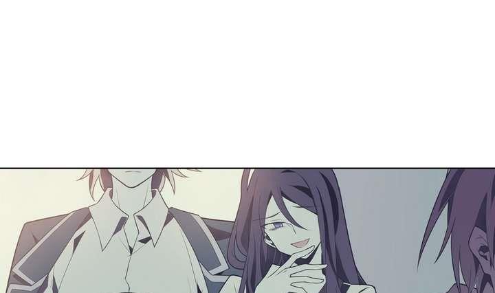 《古怪商店》第47话 诞生于恶沼的花 第16页