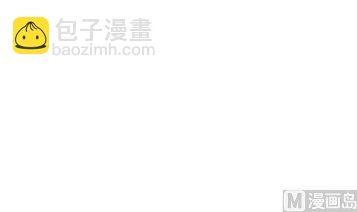 《古怪商店》第47话 诞生于恶沼的花 第21页