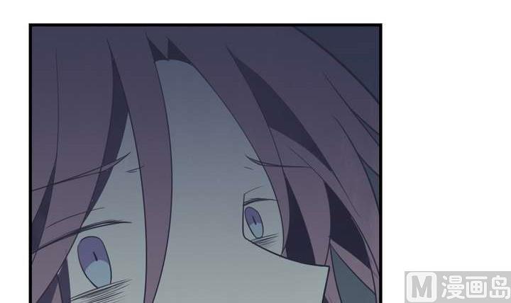 《古怪商店》第47话 诞生于恶沼的花 第9页