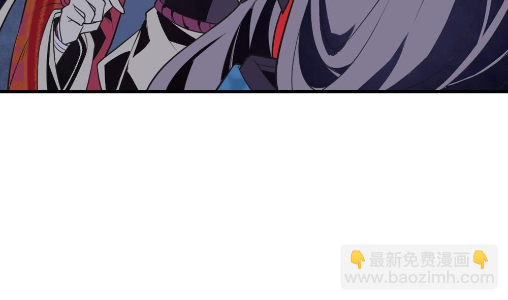 《古怪商店》第48话 第一次下 第32页