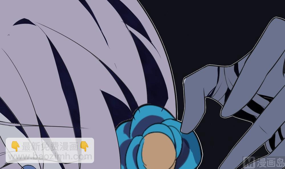 《古怪商店》第48话 第一次下 第42页
