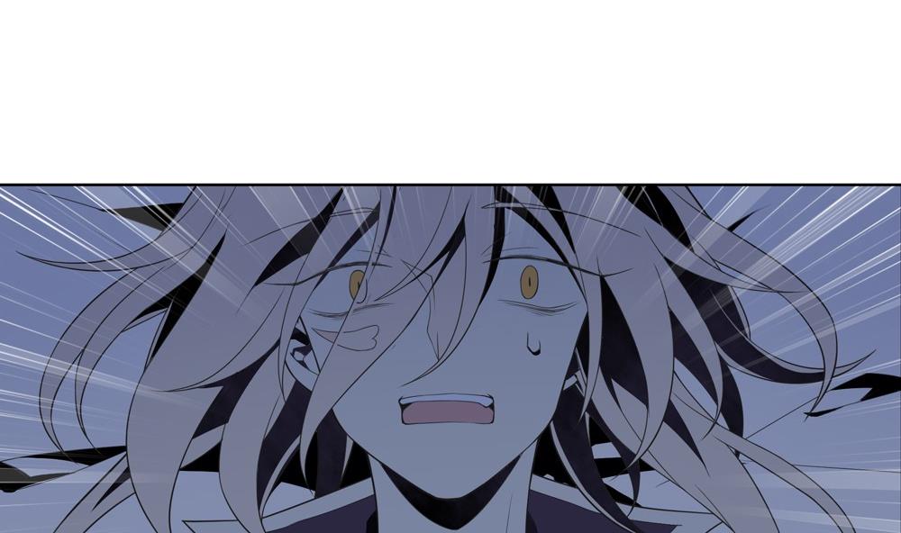 《古怪商店》第48话 第一次下 第46页