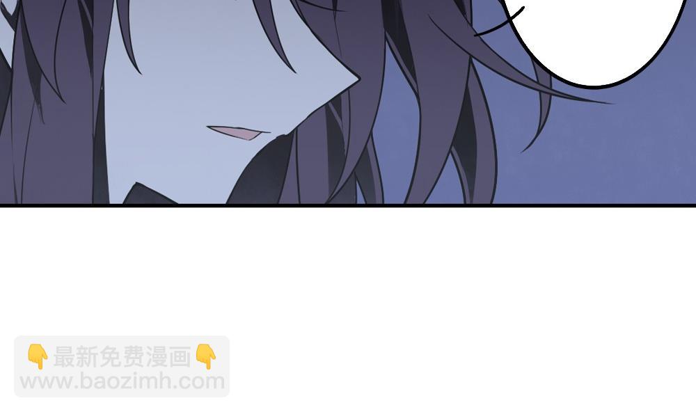 《古怪商店》第49话 我的忍耐是有限度的 第22页