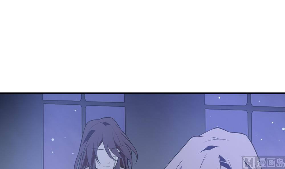《古怪商店》第49话 我的忍耐是有限度的 第39页