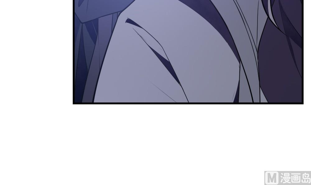 《古怪商店》第49话 我的忍耐是有限度的 第45页